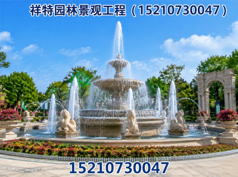 涞源县喷泉工程展示图